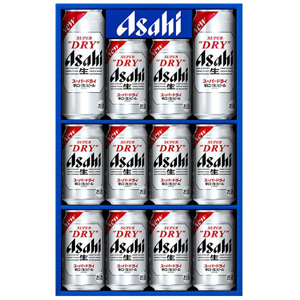 スーパードライ お歳暮 ビール beer 2026 ギフト セット プレゼント