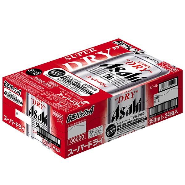 アサヒ 2024年10月22日限定発売 ビール beer ワンオク ロック アサヒ 2024年10月22日限定発売 ビール beer ワンオク ロック