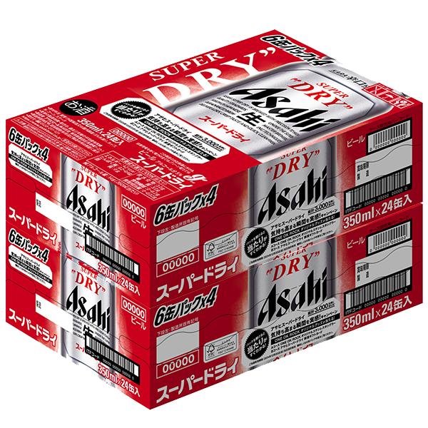 アサヒ 2024年10月22日限定発売 ビール beer ワンオク ロック