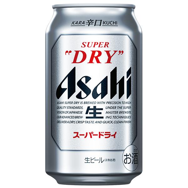 ビール アサヒ スーパードライ 350ml 48本 ビール beer 送料無料 アサヒ スーパードライ 350ml×2ケース/48本(048)『IAS』｜wine-com｜03