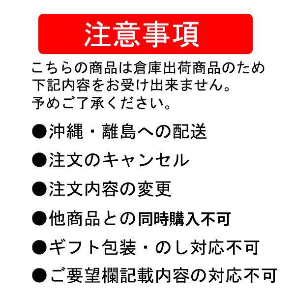 スーパードライ ビール beer アサヒ 送料無料 350ml×2ケース/48本(048