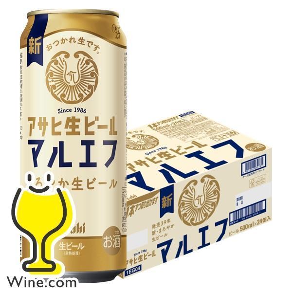 アサヒ（asahi） ビール beer 送料無料 生ビール マルエフ 500ml×1