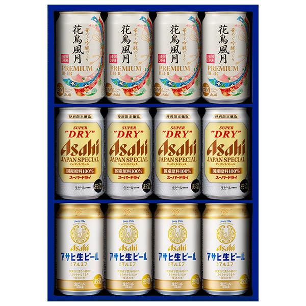 ビール Beer お歳暮 御歳暮 お年賀 ギフト セット 送料無料 アサヒ Asyg スーパードライ 干支デザイン 子年 詰め合わせ お歳暮ビール Asyg ワイン Com 通販 Yahoo ショッピング