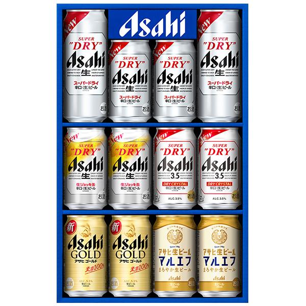 アサヒスーパードライ 缶ビール 350ml 60本セットばかうけ付き スーパードライ お歳暮 ビール beer 2026 ギフト 飲み比べ セット