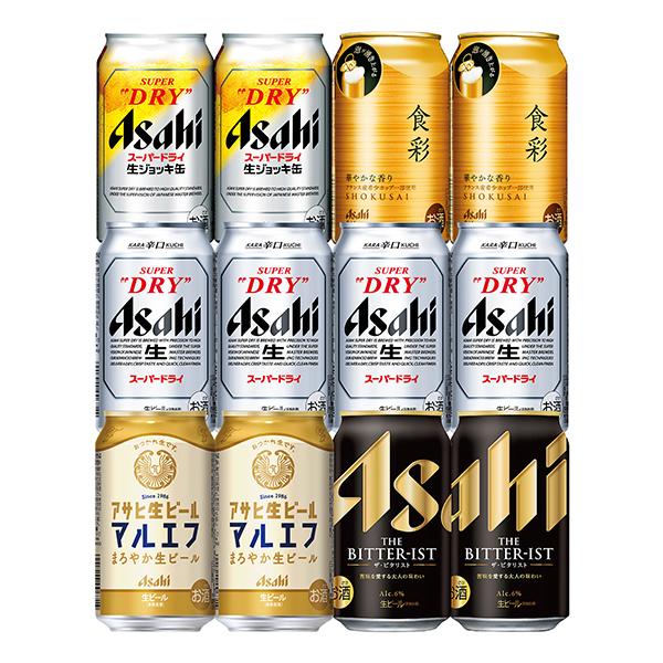 スーパードライ お歳暮 プレゼント ビール beer ギフト 飲み比べ