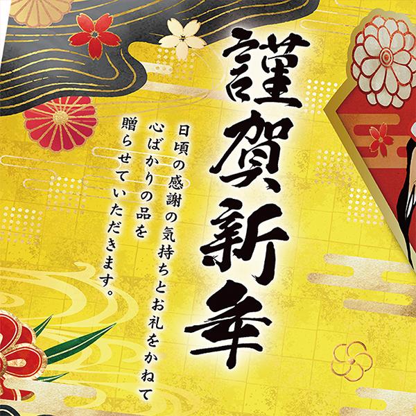 スーパードライ お歳暮 プレゼント ビール beer ギフト 飲み比べ