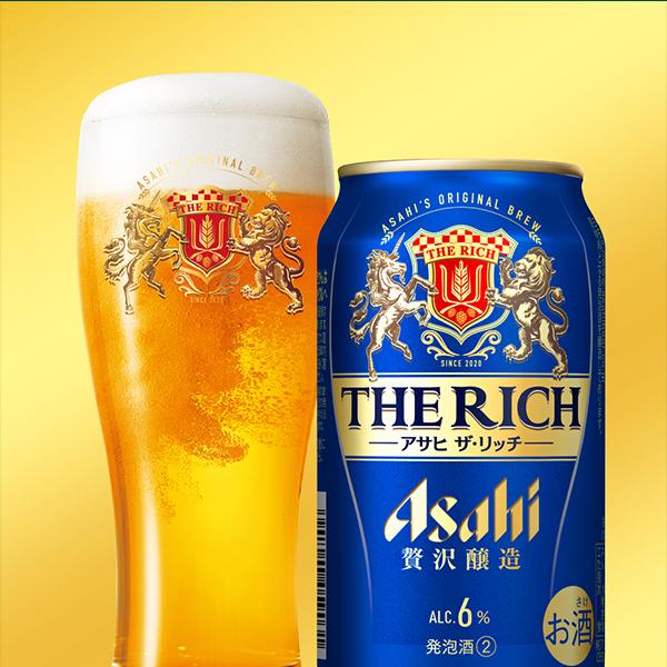 ビール まとめ売り③ 500ml 340ml キリン、アサヒ、サッポロ combber003_1.jpg