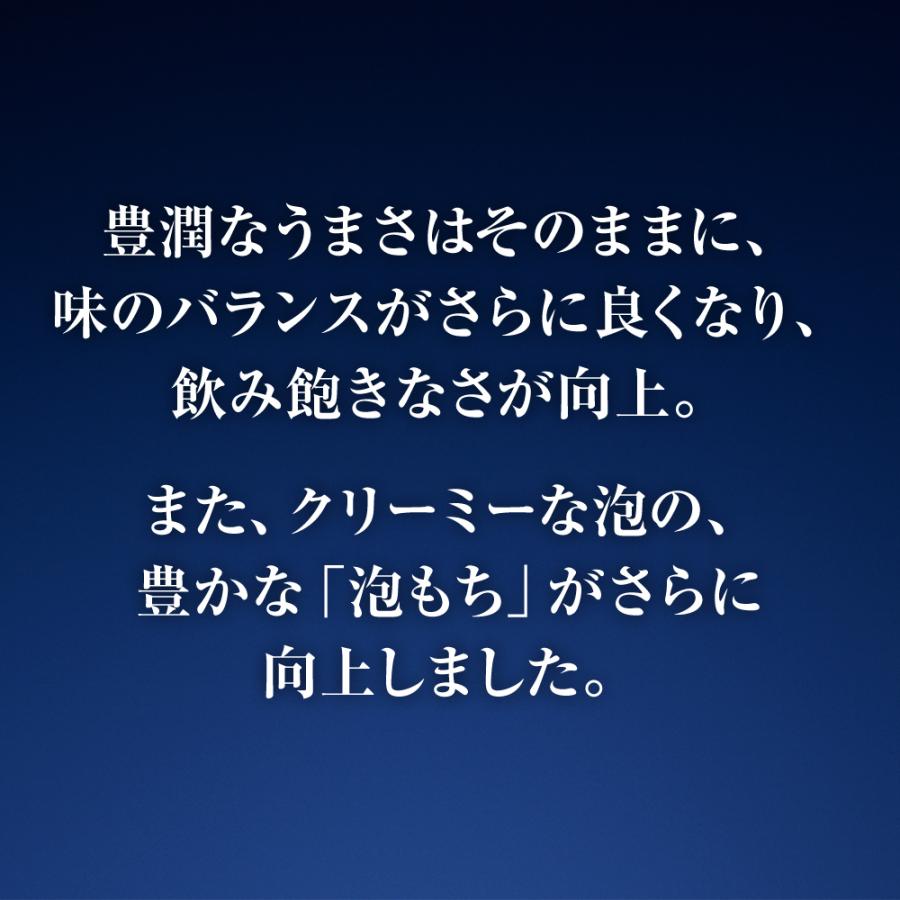 日本未発売 ビール類 Beer 発泡酒 第3のビール 送料無料 アサヒ クリアアサヒ 350ml 2ケース 48本 048 Ias 第三のビール 新ジャンル Dprd Jatimprov Go Id