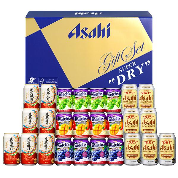 アサヒスーパードライ ビールセット スーパードライ お中元 御中元 ビール beer ギフト セット