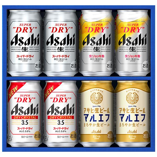 スーパードライ お中元 御中元 ビール beer 2026 飲み比べ ギフト