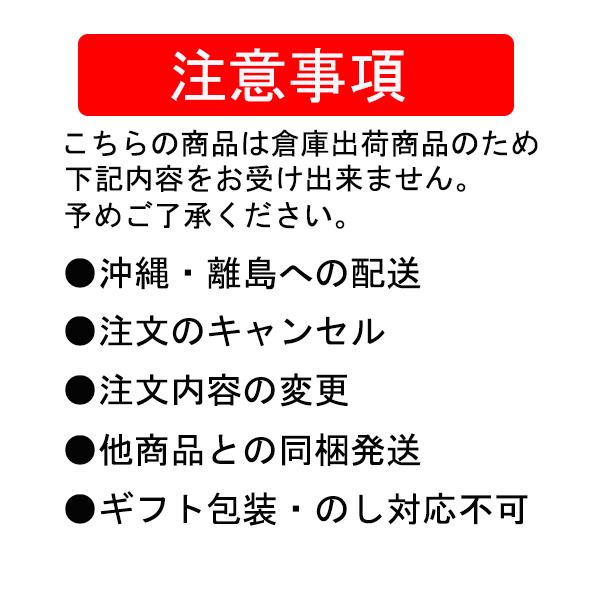 クリアアサヒ ビール類 beer 発泡酒 新ジャンル 送料無料 アサヒ 冬