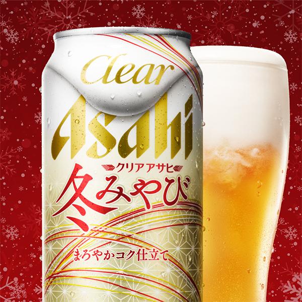 クリアアサヒ ビール類 beer 発泡酒 新ジャンル 送料無料 アサヒ 冬