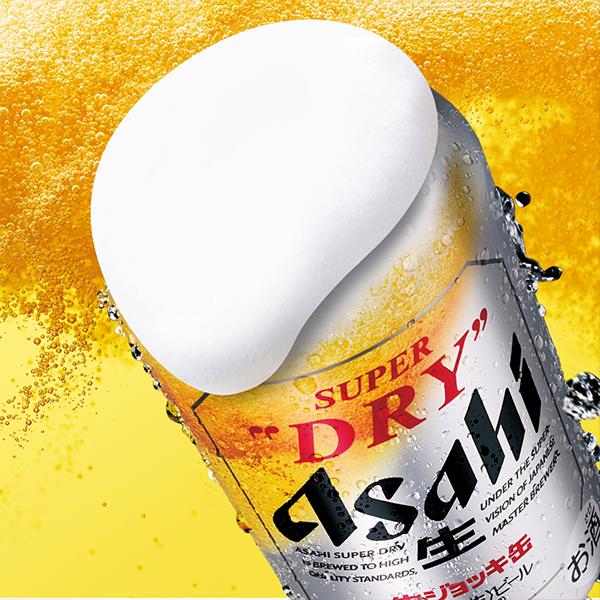 スーパードライ ビール beer アサヒ 生ジョッキ缶 送料無料 ジョッキ生