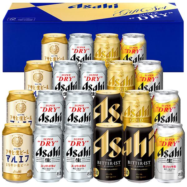スーパードライ 父の日 ビール beer 2026 飲み比べ ギフト セット