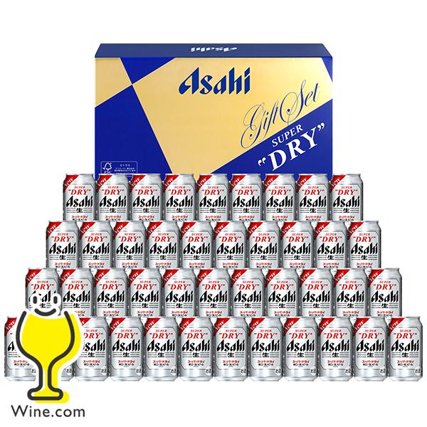 スーパードライ お歳暮 ビール beer 2026 ギフト セット プレゼント