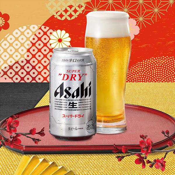 スーパードライ お歳暮 プレゼント ビール beer ギフト セット 送料