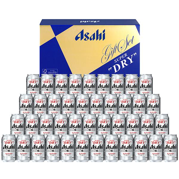 スーパードライ お中元 御中元 ビール beer 2026 ギフト セット