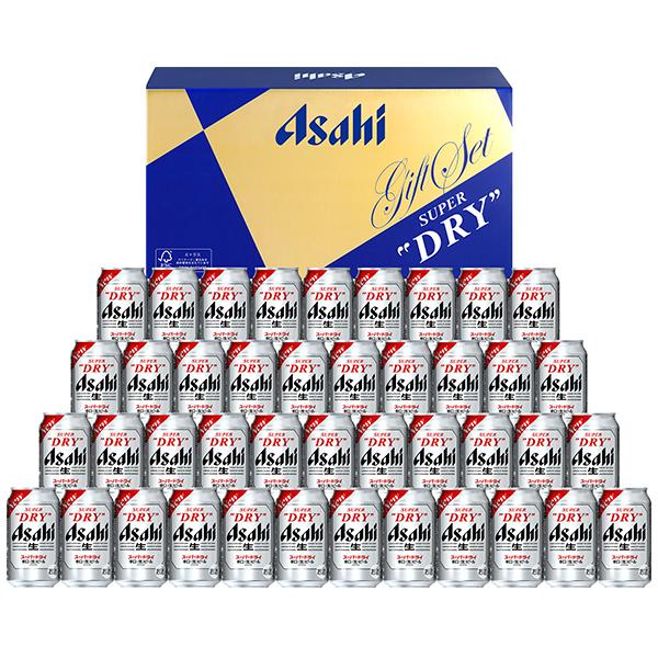 スーパードライ お歳暮 ビール beer 2026 ギフト セット プレゼント