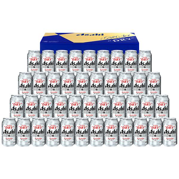 スーパードライ 父の日 ビール beer 2026 ギフト セット プレゼント