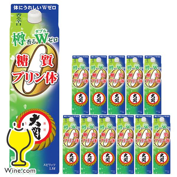 日本酒 1.8L パック 送料無料 大関 樽香る糖質プリン体Wゼロ 1800ml×2ケース 12本(012)