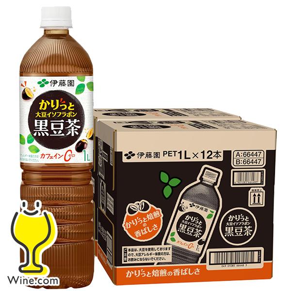 天然ミネラルむぎ茶 黒豆茶 1L ペットボトル 送料無料 伊藤園 かりっと