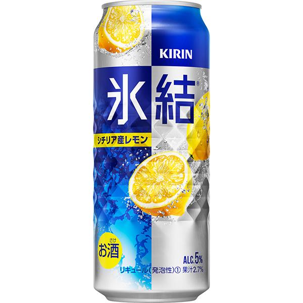 氷結 レモンサワー チューハイ 缶チューハイ 酎ハイ サワー 24本 送料