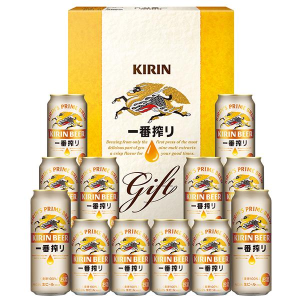 一番搾り お中元 御中元 ビール beer 2026 ギフト セット プレゼント