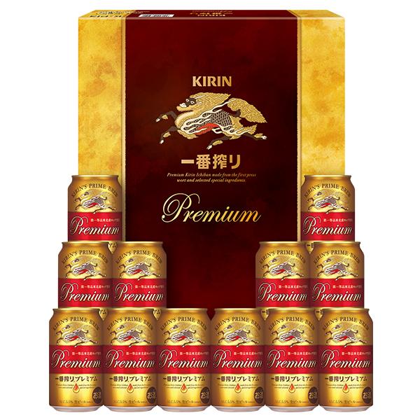 一番搾り 父の日 ビール beer 2026 ギフト セット プレゼント 送料無料
