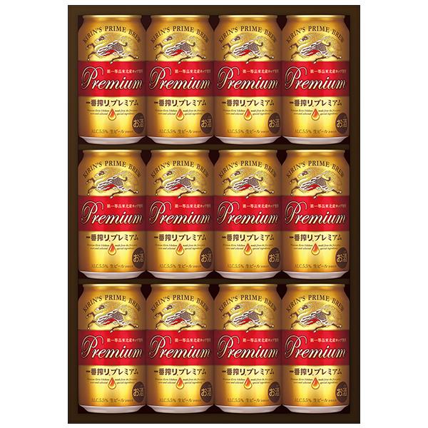 一番搾り お歳暮 ビール beer 2026 ギフト セット プレゼント 送料無料