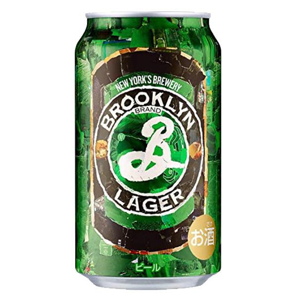 豪華ラッピング無料 送料無料 沖縄 北海道 東北については送料無料の適用外 送料無料 キリン ブルックリン ラガー 国産 ３５０ｍｌｘ１ケース ２４本 ビール 発泡酒 Www Inspire Camps Com