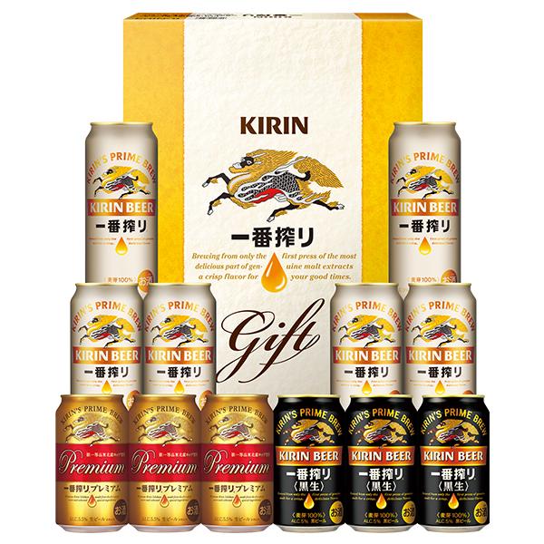 お酒 53本セット まとめ売り サントリー キリン アサヒ チューハイ