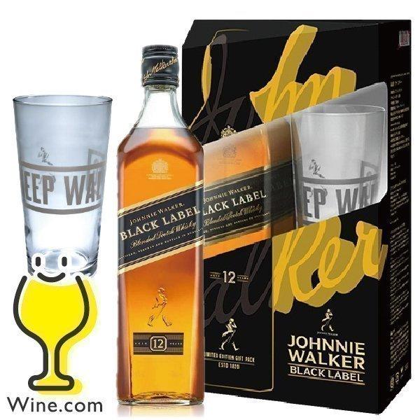あすつく お中元 御中元 ギフト ウイスキー whisky プレゼント 送料無料 ジョニーウォーカー ブラックラベル 12年 ギフトボックス  グラス1個付き 700ml :4901411101675:ワイン.com - 通販 - 