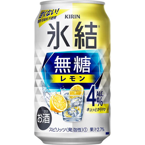 氷結 無糖 レモンサワー チューハイ 缶チューハイ 酎ハイ サワー 24本 送料無料 キリン 氷結 無糖レモン アルコール 4% 350ml×1ケース/24本(024)『YML』｜wine-com｜03