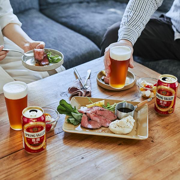 キリン 新 スプリングバレー 496 クラフトビール beer 送料無料 キリン 新 スプリングバレー 496 クラフトビール beer 送料無料