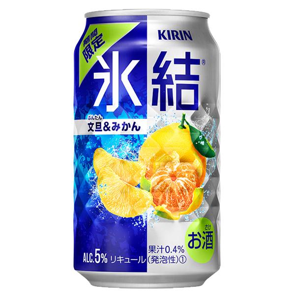 キリン（KIRIN） チューハイ 酎ハイ サワー 氷結 文旦&みかん 350ml×1