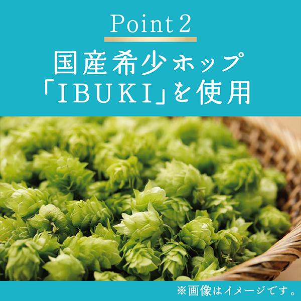 キリングッドエール36本•晴れ風12本•お酒48本まとめ売り キリングッドエール36本•晴れ風12本•お酒48本まとめ売り - メルカリ
