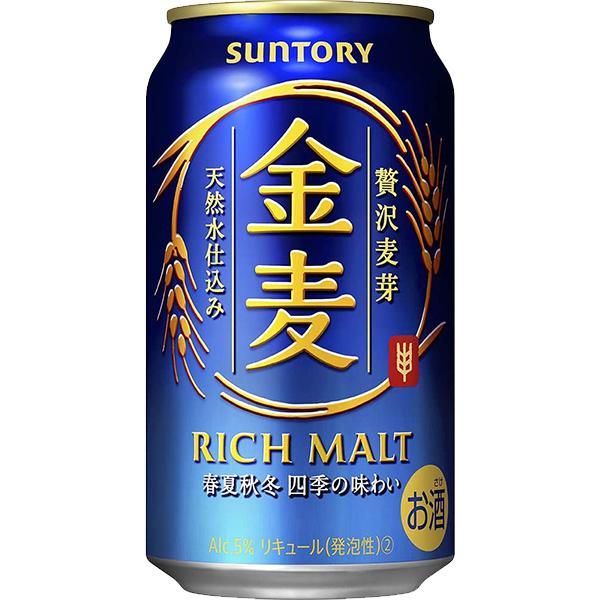 ビール類 beer 発泡酒 第3のビール 送料無料 サントリー 金麦 350ml×2ケース/48本(048)『YML』 第三のビール 新ジャンル 優良配送 :4901777185272-sbl-2:ワイン.com - 通販 - Yahoo!ショッピング ビール類 beer 発泡酒 第3のビール 送料無料 サントリー 金麦 350ml×2ケース/48本(048)『YML』 第三のビール 新ジャンル 優良配送 :4901777185272-sbl-2:ワイン.com - 通販 - Yahoo!ショッピング