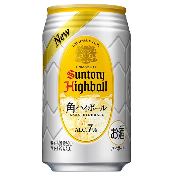 サントリー 角ハイボール 9月24日出荷 角 ハイボール 缶 350ml 48本