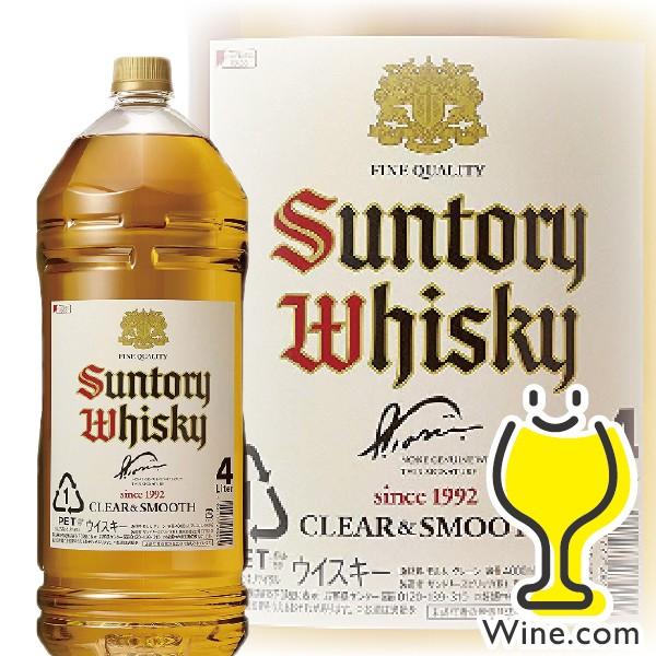 サントリーウイスキー 角瓶 ウイスキー サントリー 白角 4000ml ペット
