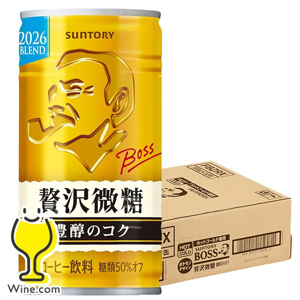 BOSS（サントリー） 缶コーヒー 珈琲 送料無料 サントリー BOSS ボス
