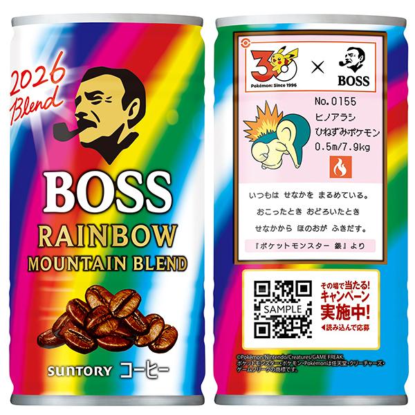 BOSS（サントリー） 缶コーヒー 珈琲 送料無料 サントリー BOSS ボス