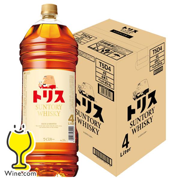 トリス ウイスキー 4L 4本 国産ウイスキー whisky ペットボトル 大容量