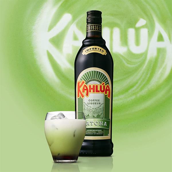 SUNTORY（サントリー） カルーアコーヒー 抹茶 リキュール 送料無料