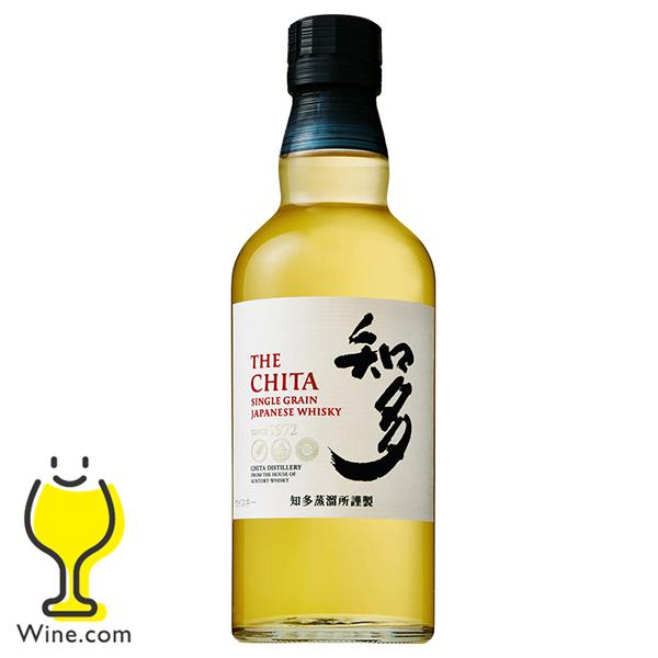 2026年3月17日新発売 グレーンウイスキー whisky サントリー 知多 43度