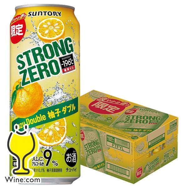 チューハイ 缶チューハイ 酎ハイ サワー 送料無料 サントリー -196℃ ストロングゼロ 柚子ダブル 500ml×1ケース/24本(024)『BSH』 :4901777312234-f1:ワイン.com - 通販 - Yahoo!ショッピング チューハイ 缶チューハイ 酎ハイ サワー 送料無料 サントリー -196℃ ストロングゼロ 柚子ダブル 500ml×1ケース/24本(024)『BSH』 :4901777312234-f1:ワイン.com - 通販 - Yahoo!ショッピング