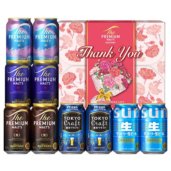 ザ・プレミアムモルツ 母の日 2026 ビール beer ギフト 飲み比べ
