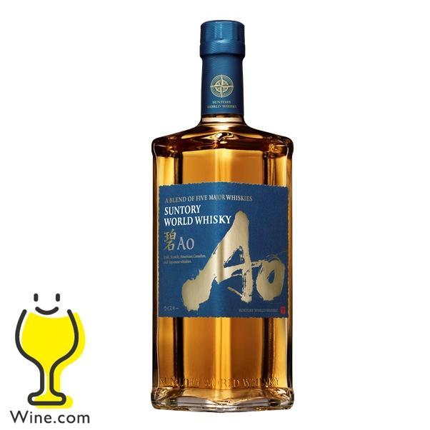 ウイスキー whisky サントリー 碧 あお AO 43度 350ml 『FSH』 :4901777356825:ワイン.com - 通販