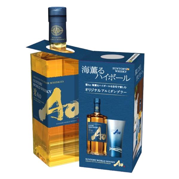 SUNTORY（サントリー） オリジナルアルミタンブラー付き ウイスキー