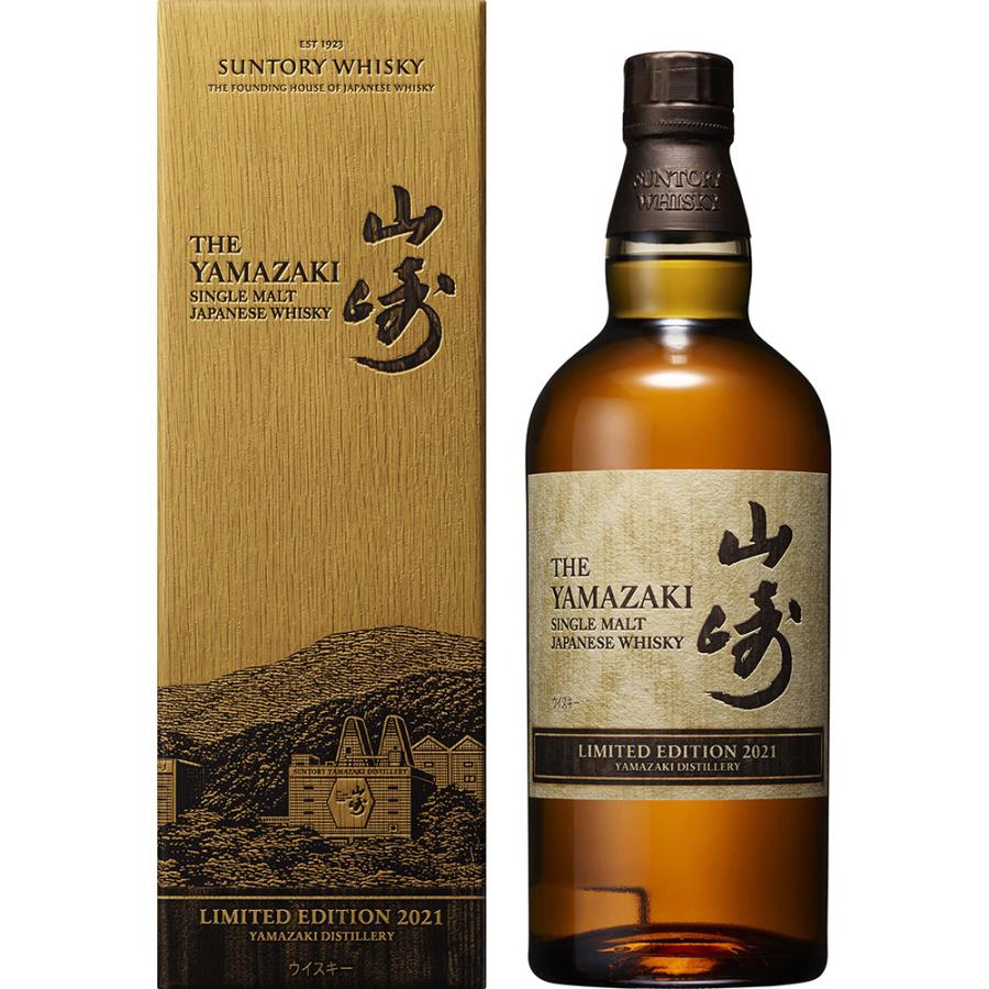 ウイスキー whisky サントリー シングルモルト ウイスキー 山崎 LIMITED EDITION 2021 カートン付き 700ml×1本 : 4901777359772 : ワイン.comビールチューハイのお店 - 通販 - Yahoo!ショッピング ウイスキー whisky サントリー シングルモルト ウイスキー 山崎 LIMITED EDITION 2021 カートン付き 700ml×1本 : 4901777359772 : ワイン.comビールチューハイのお店 - 通販 - Yahoo!ショッピング