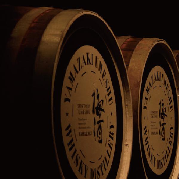 サントリー 梅酒 樽仕上げ 山崎樽梅酒ブレンド 750ml サントリー梅酒樽仕上げ〈山崎樽梅酒ブレンド〉」新発売 2021年1